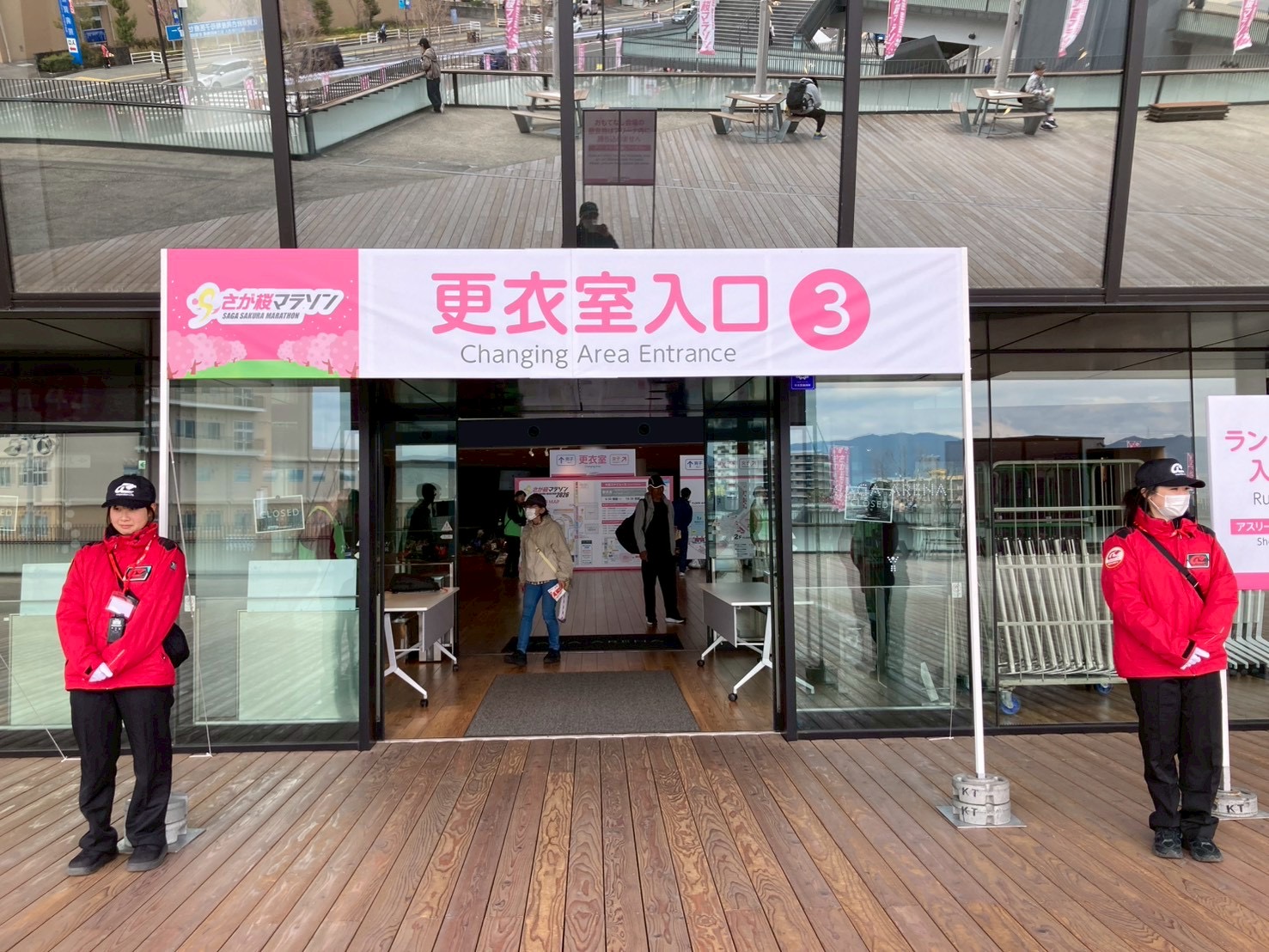 2026さくらマラソン警備の様子5