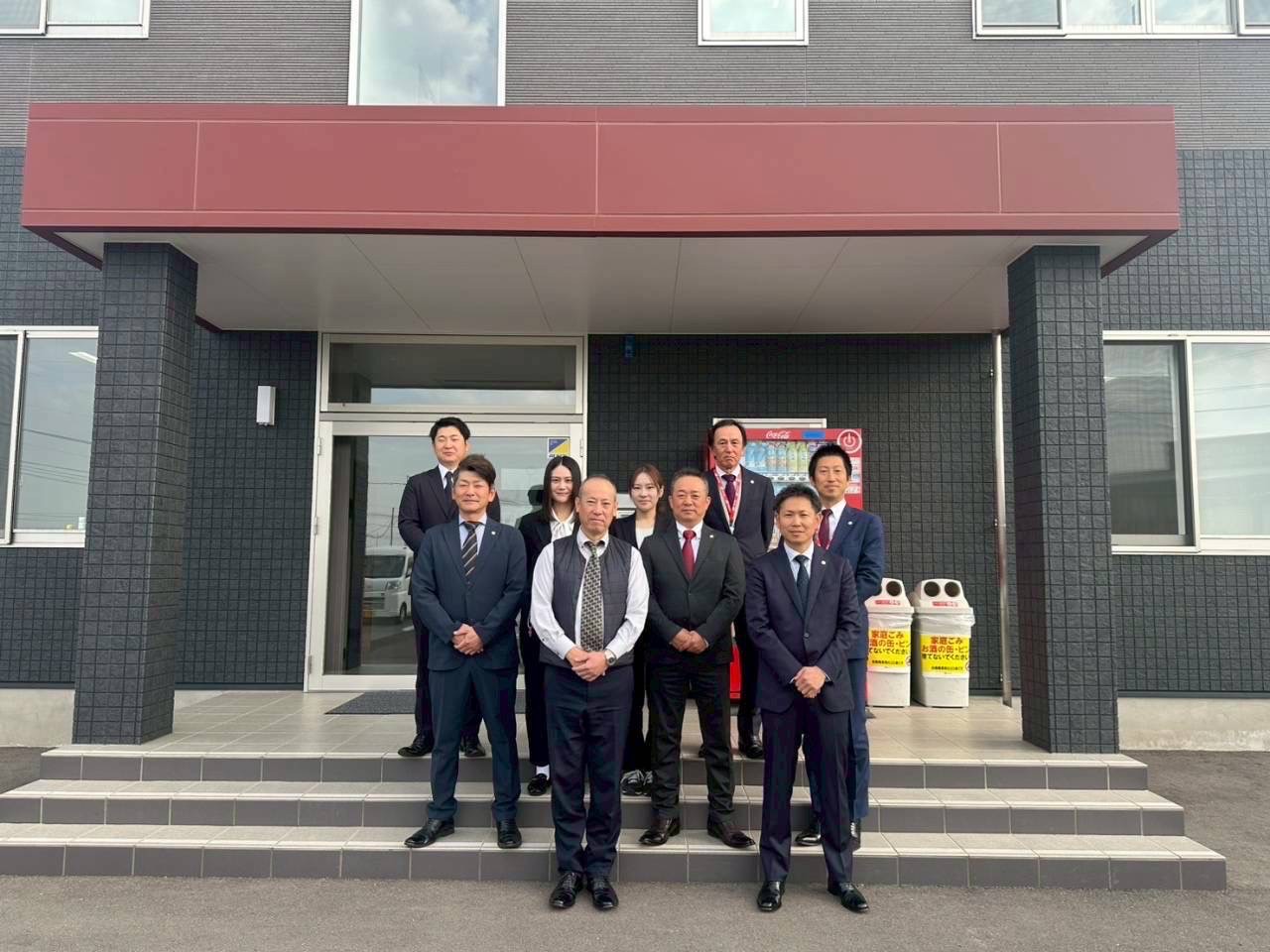 年度初め式の様子