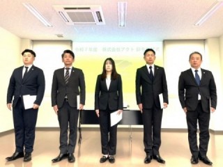ご応募いただく皆様へ