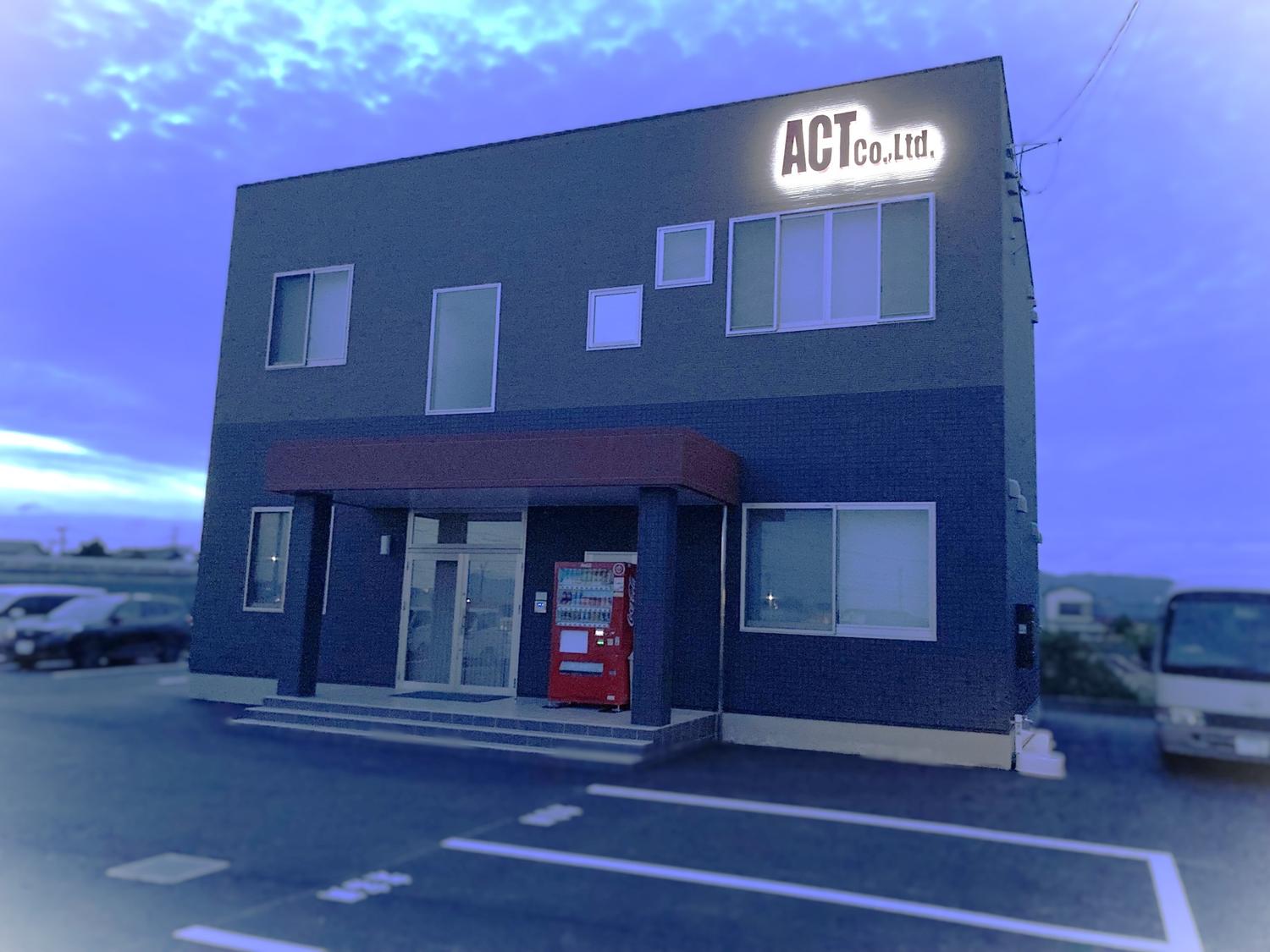代表取締役 中野知博