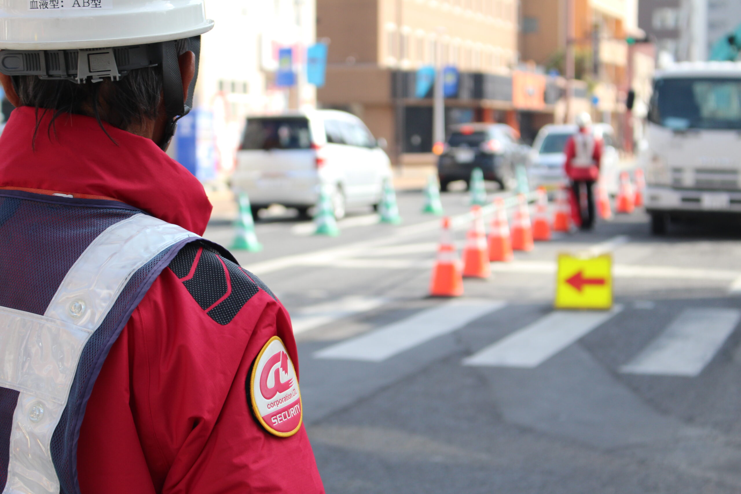株式会社アクト 警備業務