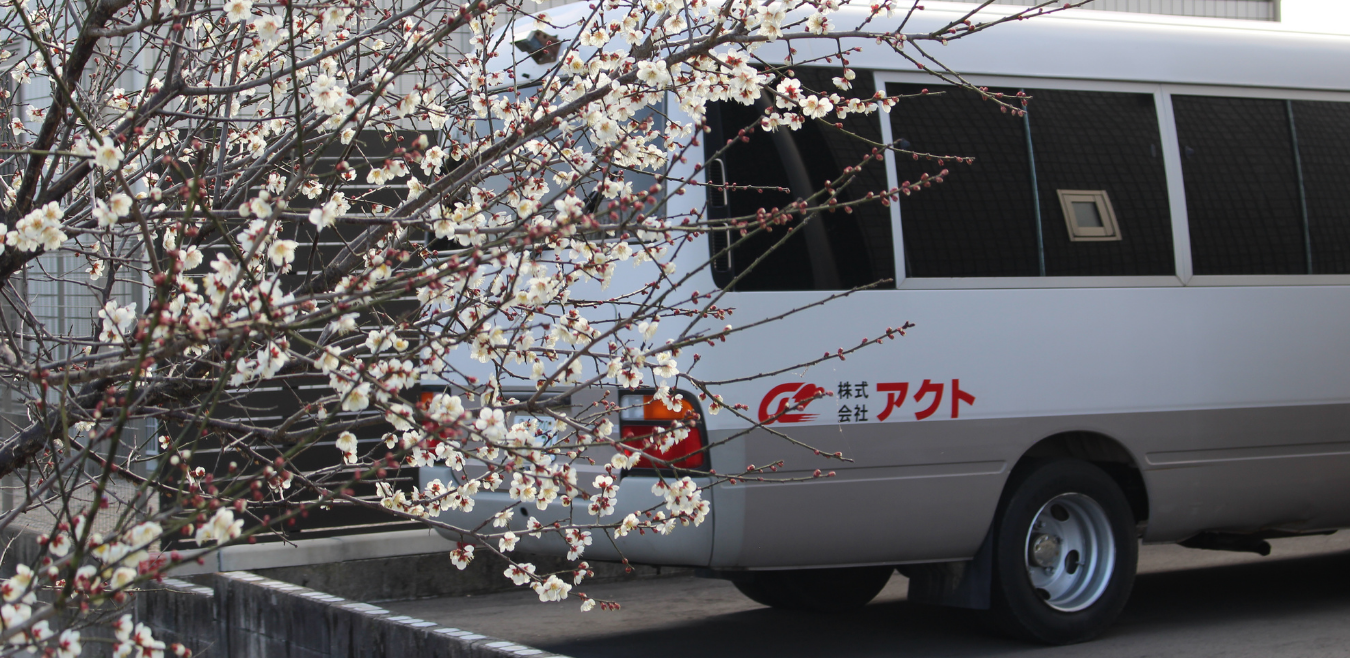 HPをリニューアルしました